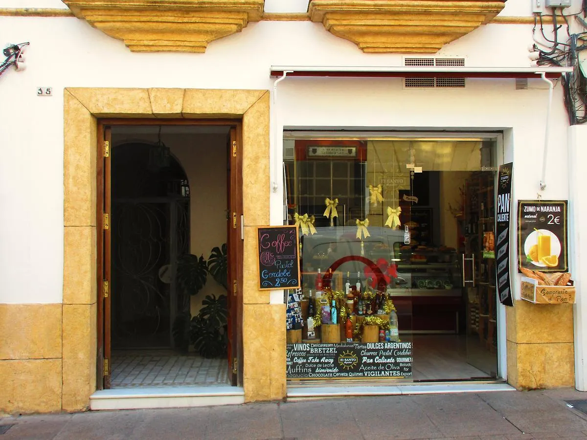 Apartment Cordoba Con Encanto Lubi I